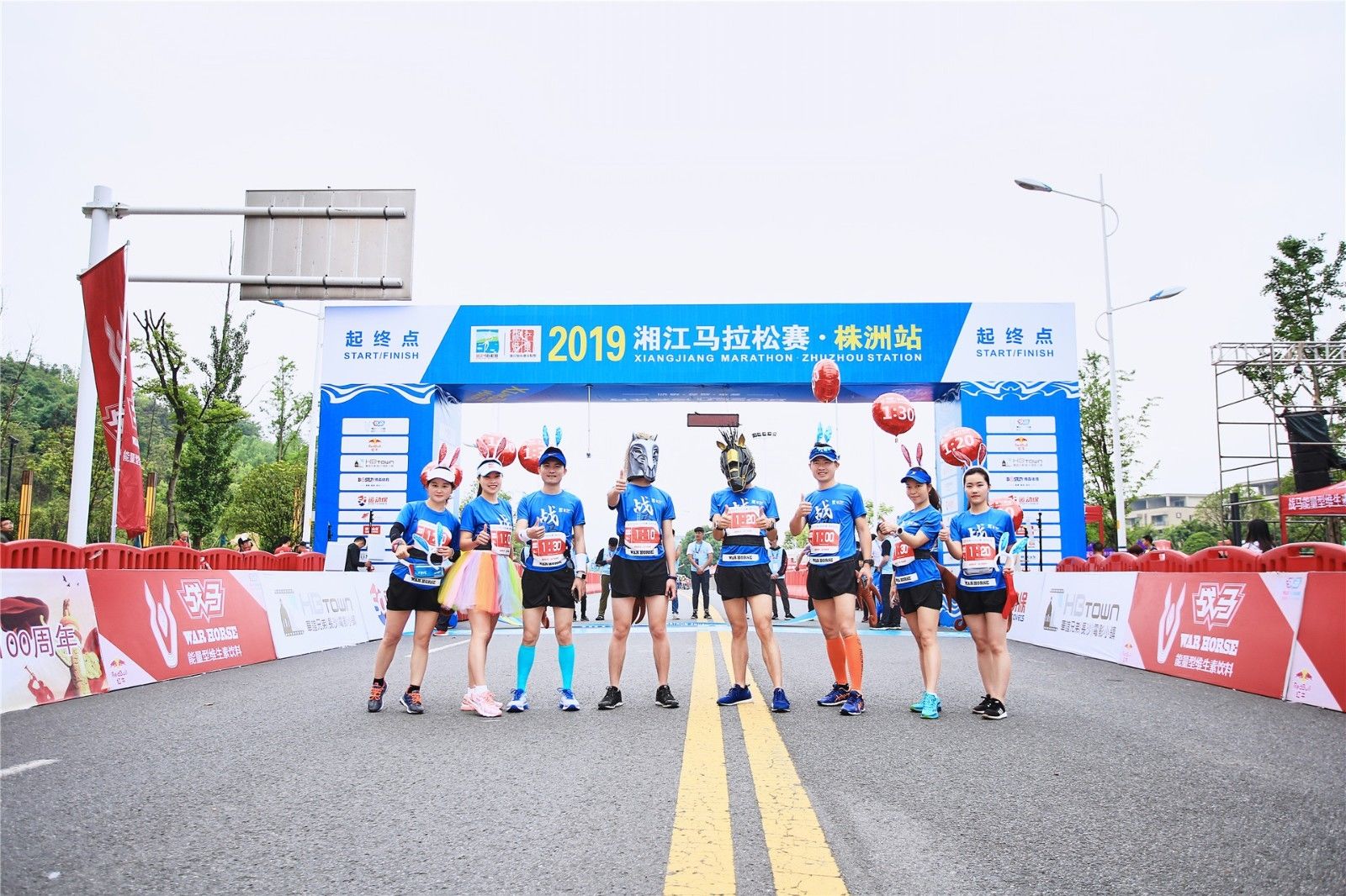 湖南意昂体育管理有限公司