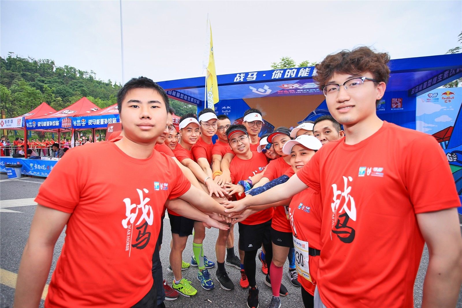 湖南意昂体育管理有限公司