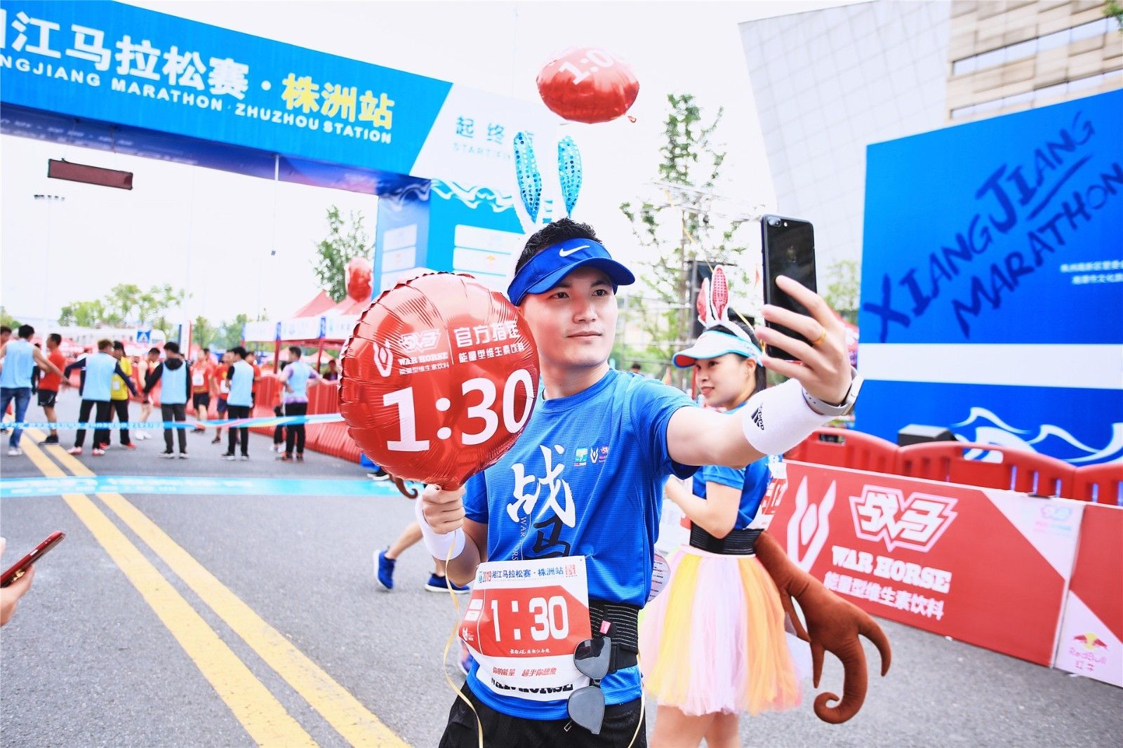 湖南意昂体育管理有限公司