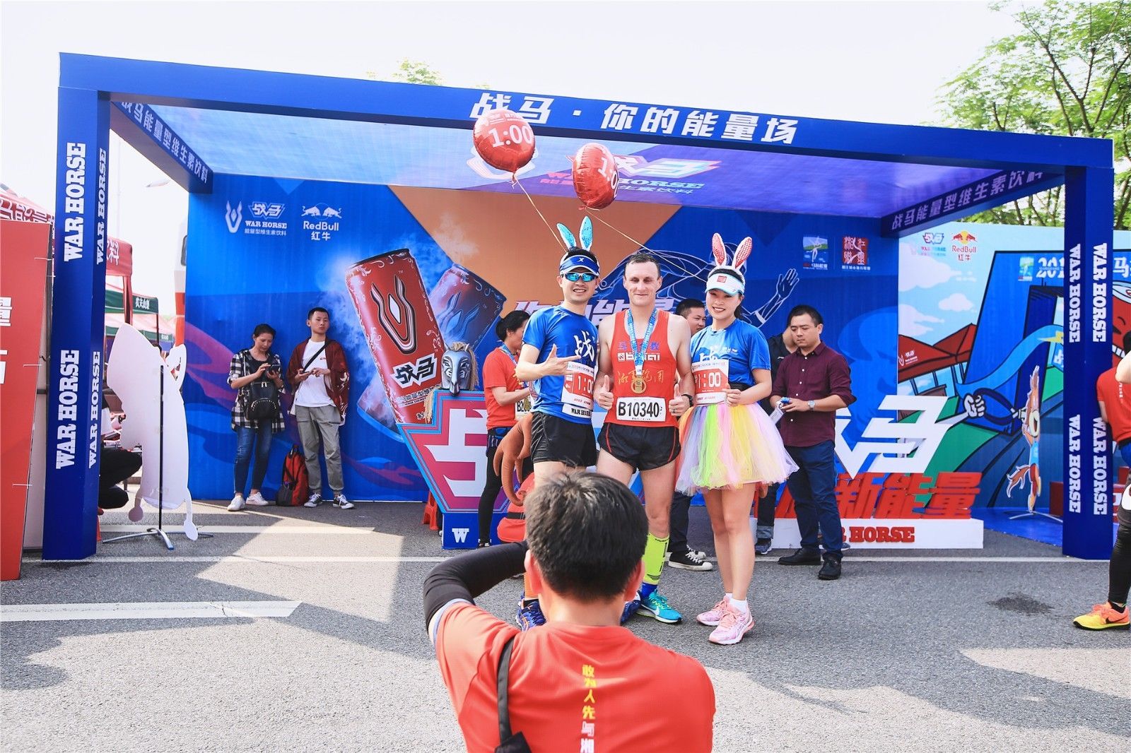 湖南意昂体育管理有限公司