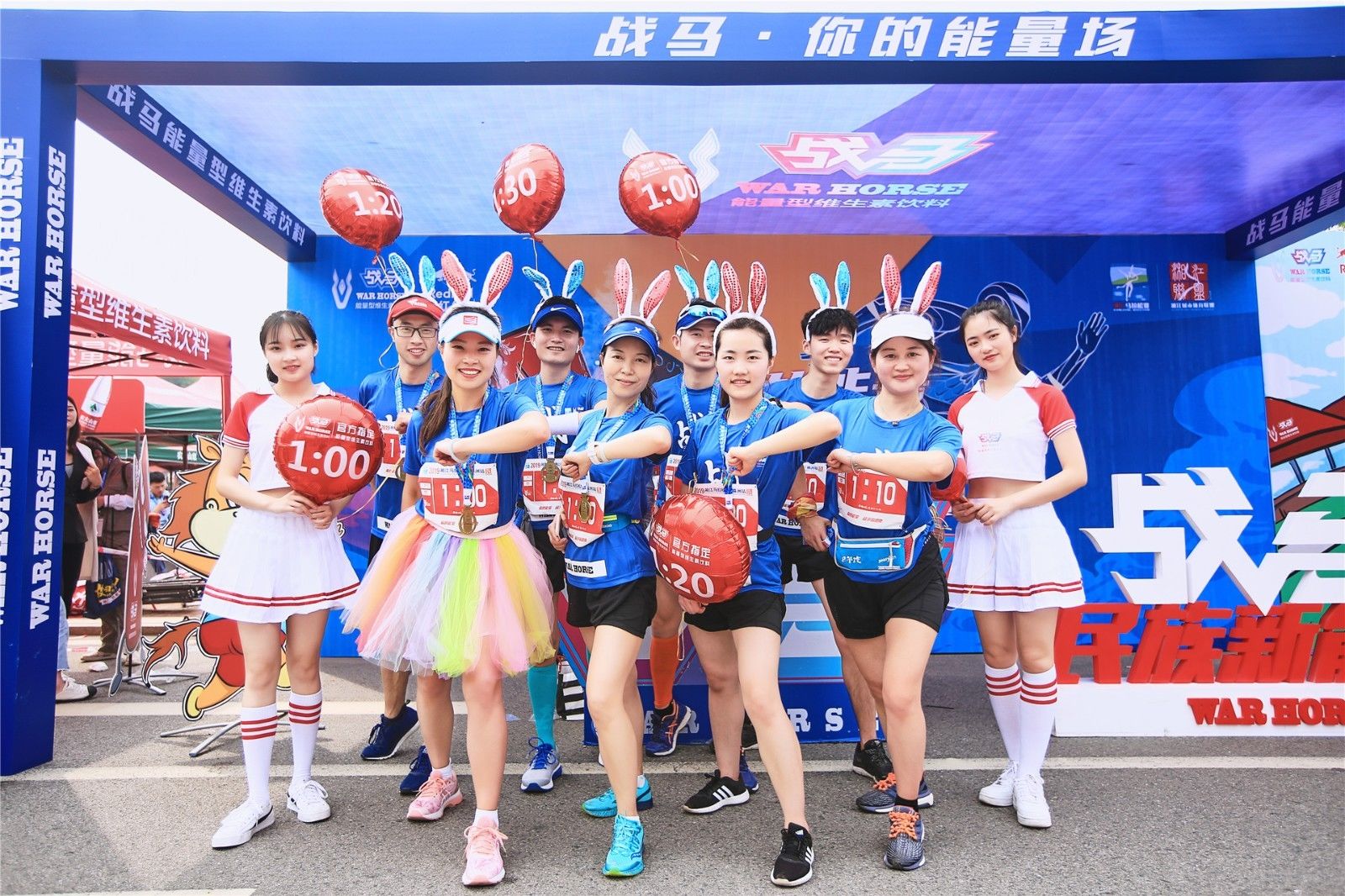 湖南意昂体育管理有限公司