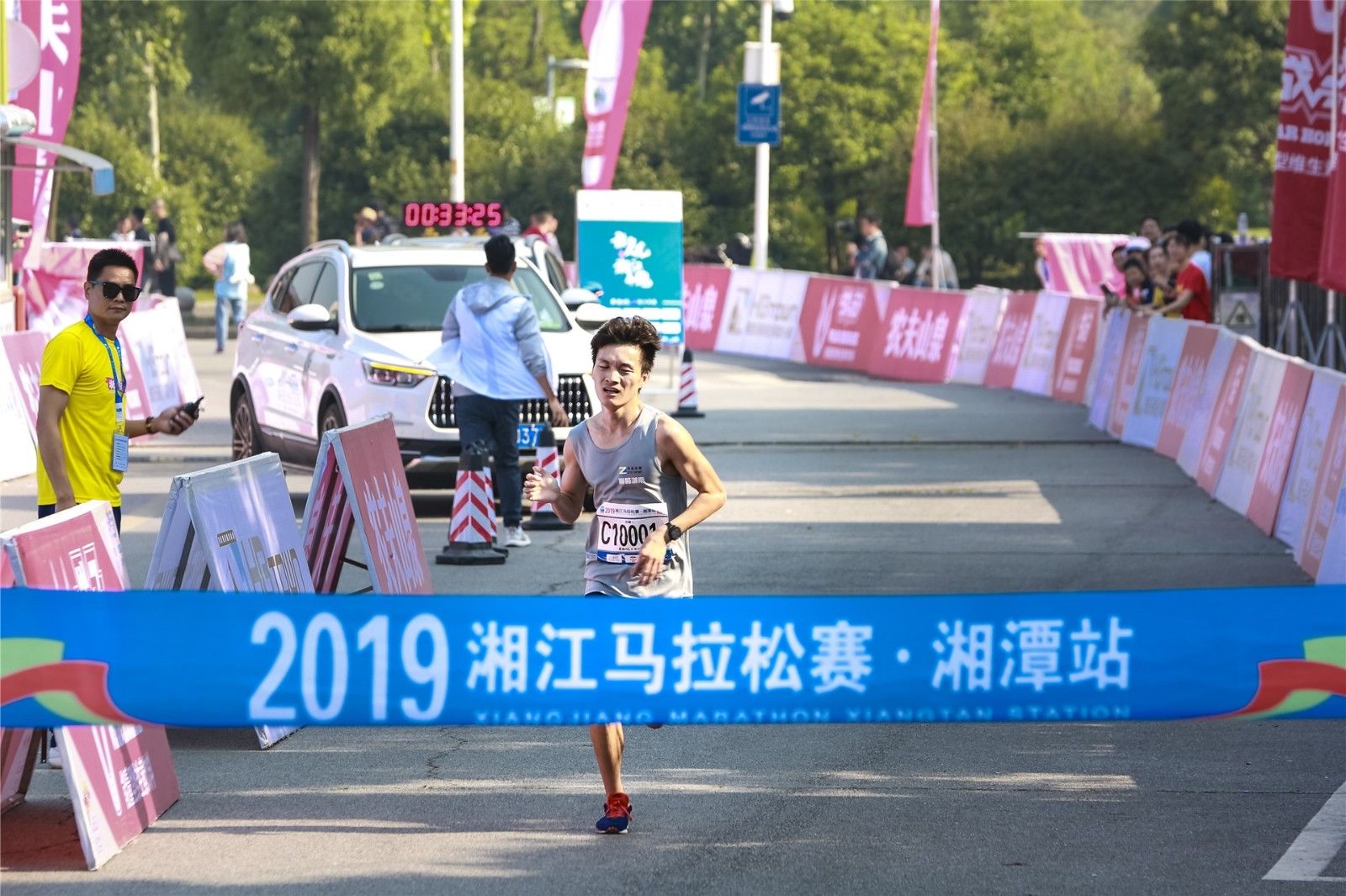 湖南意昂体育管理有限公司