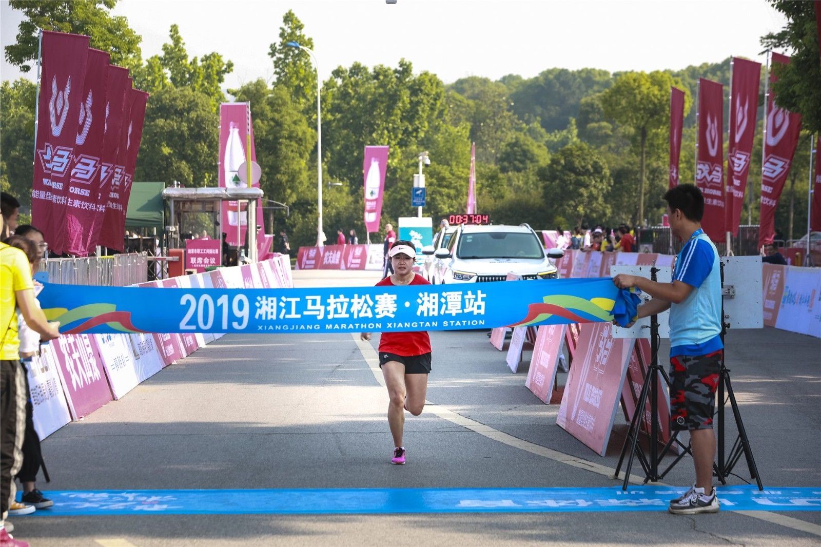 湖南意昂体育管理有限公司