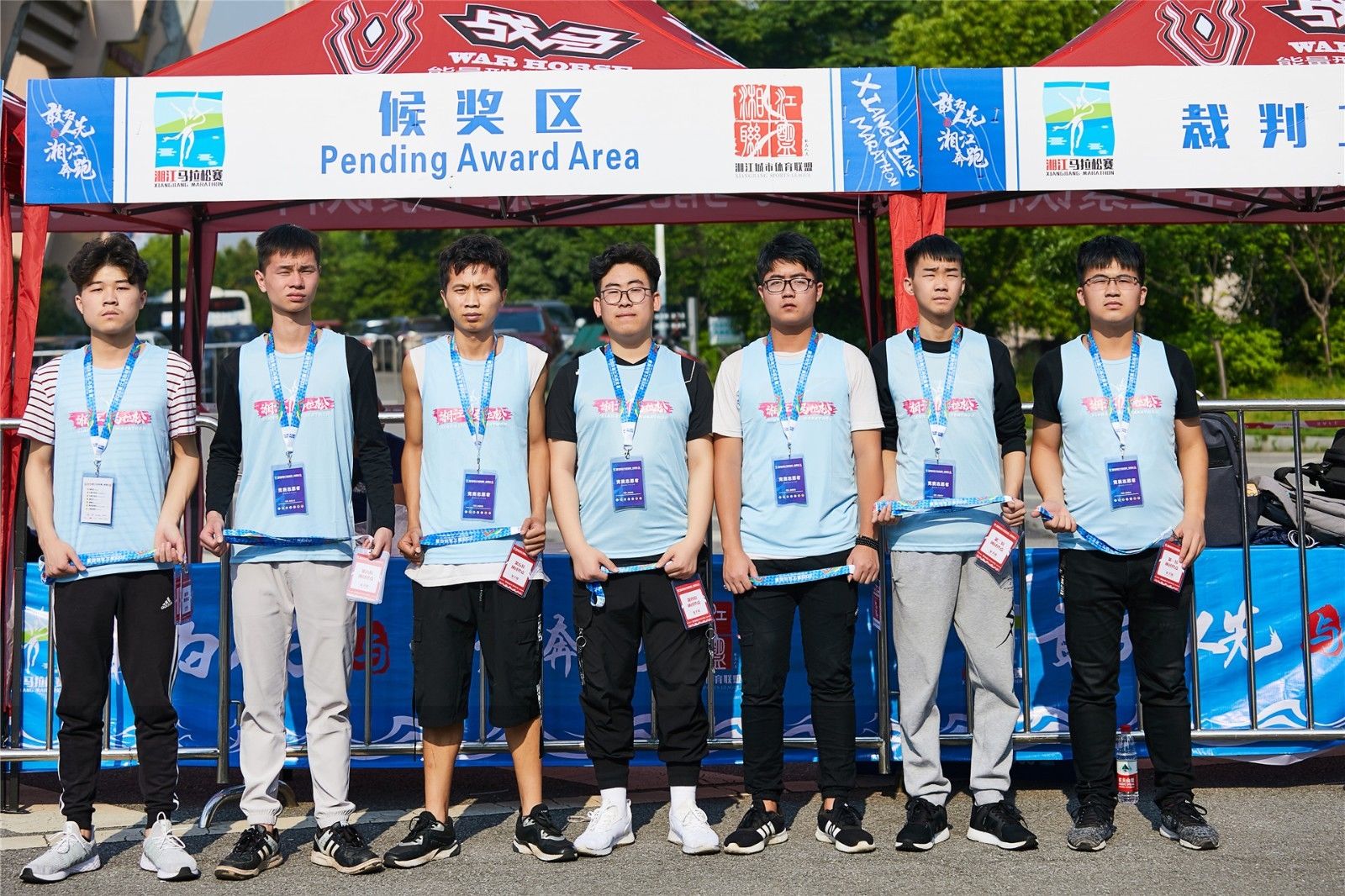 湖南意昂体育管理有限公司