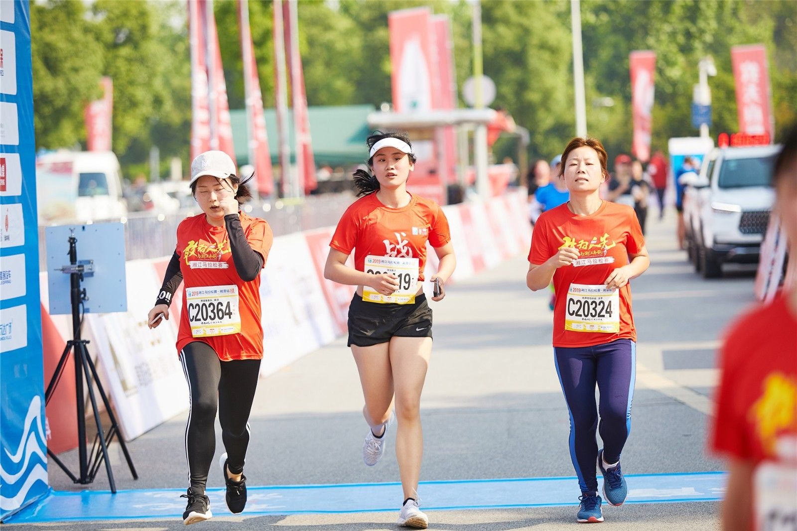 湖南意昂体育管理有限公司