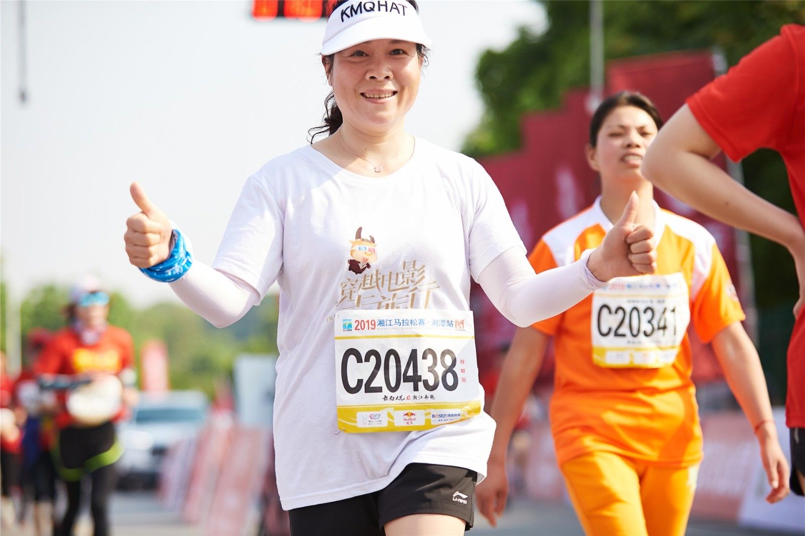 湖南意昂体育管理有限公司