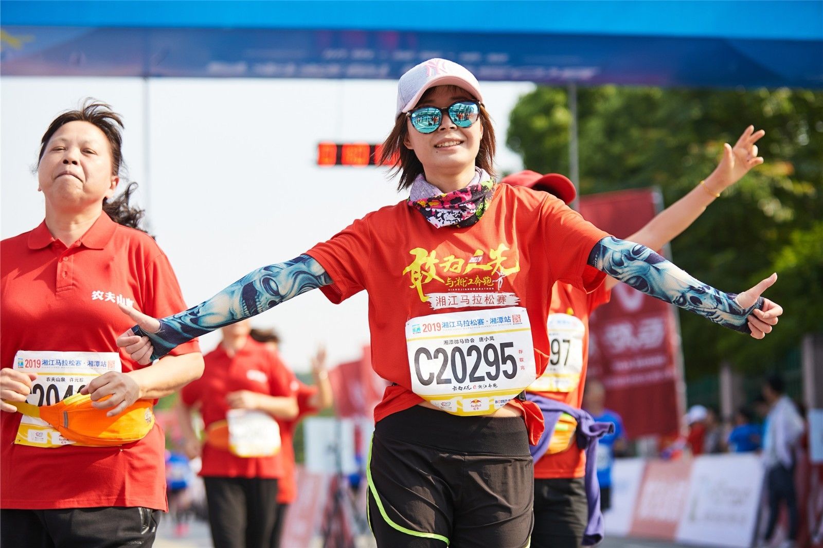 湖南意昂体育管理有限公司