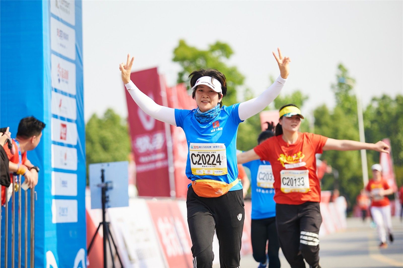 湖南意昂体育管理有限公司