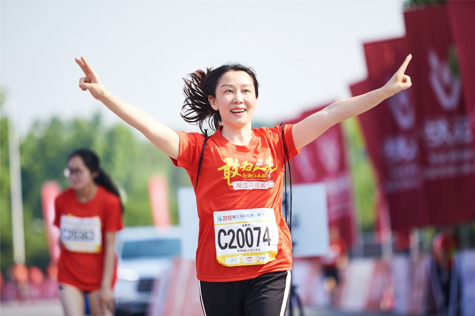 湖南意昂体育管理有限公司