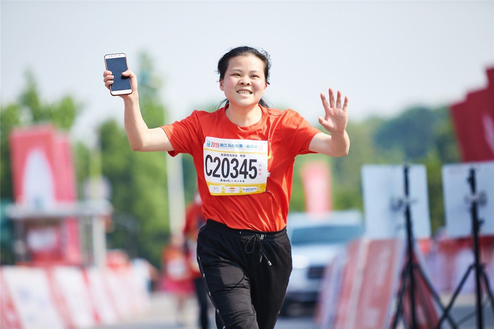 湖南意昂体育管理有限公司