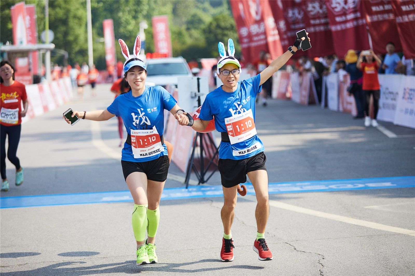 湖南意昂体育管理有限公司