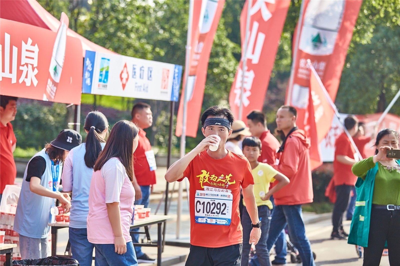 湖南意昂体育管理有限公司