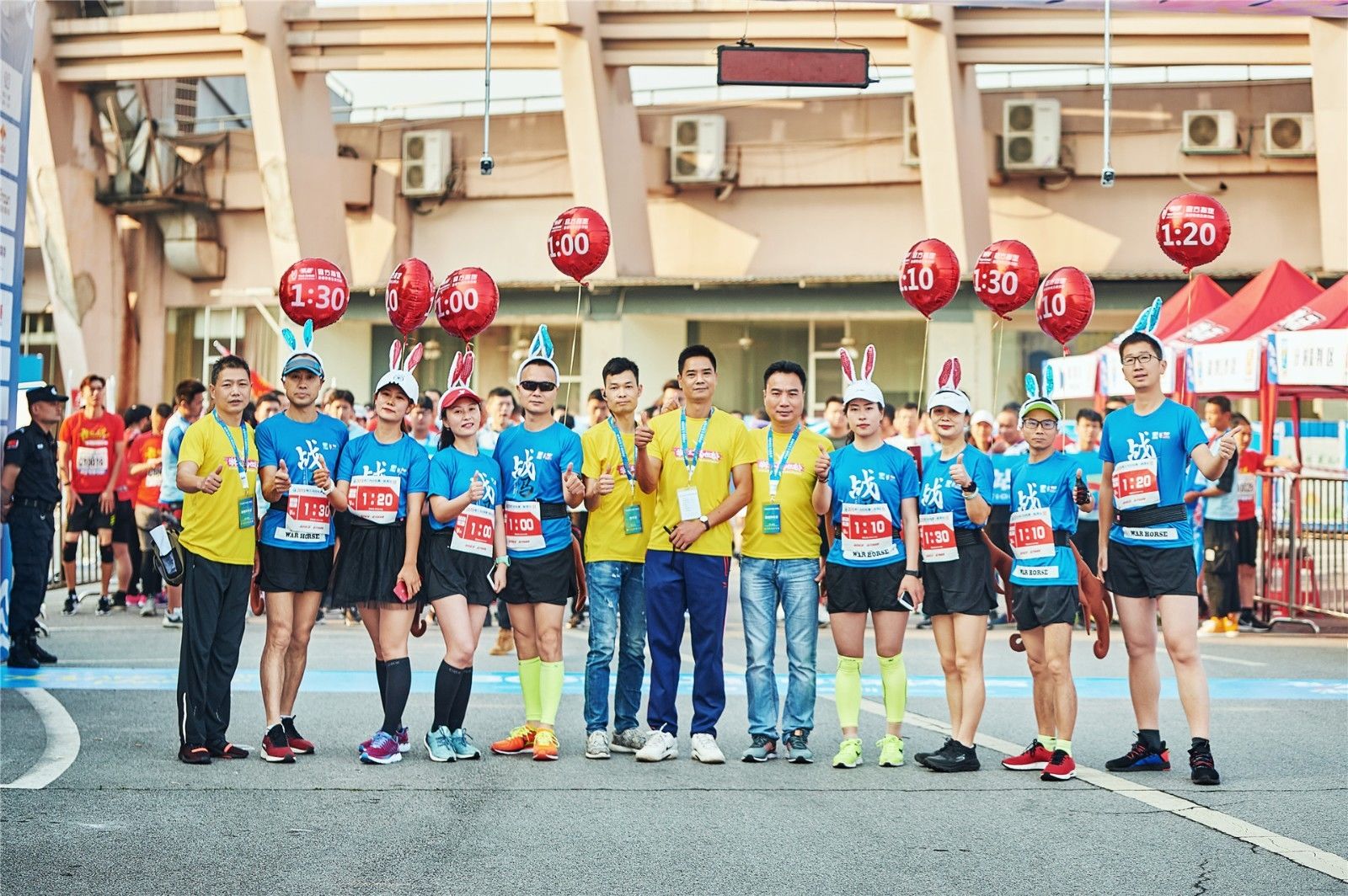 湖南意昂体育管理有限公司