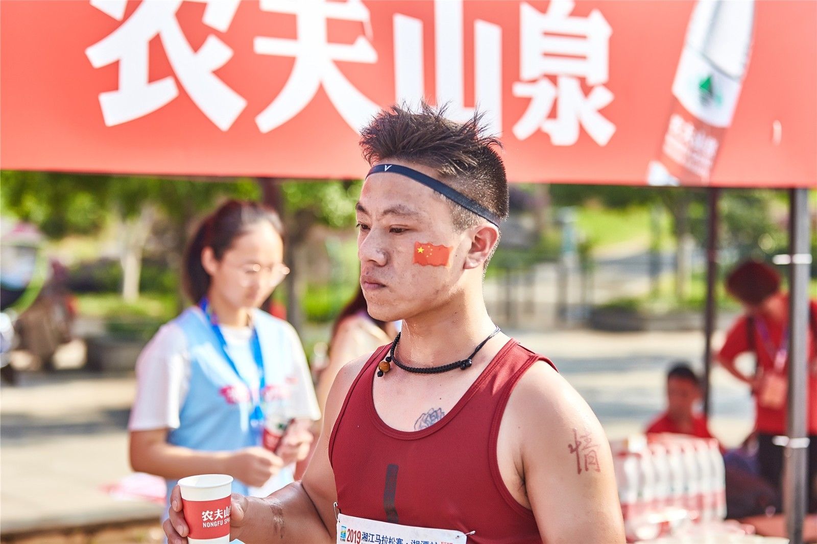 湖南意昂体育管理有限公司