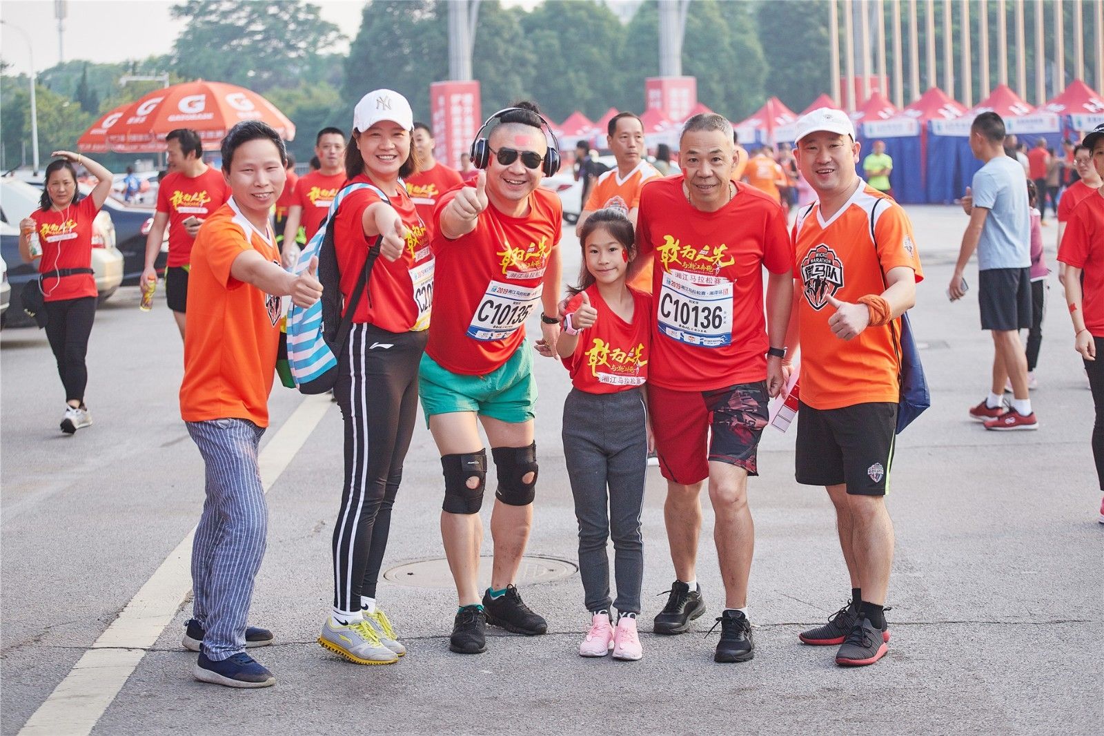 湖南意昂体育管理有限公司