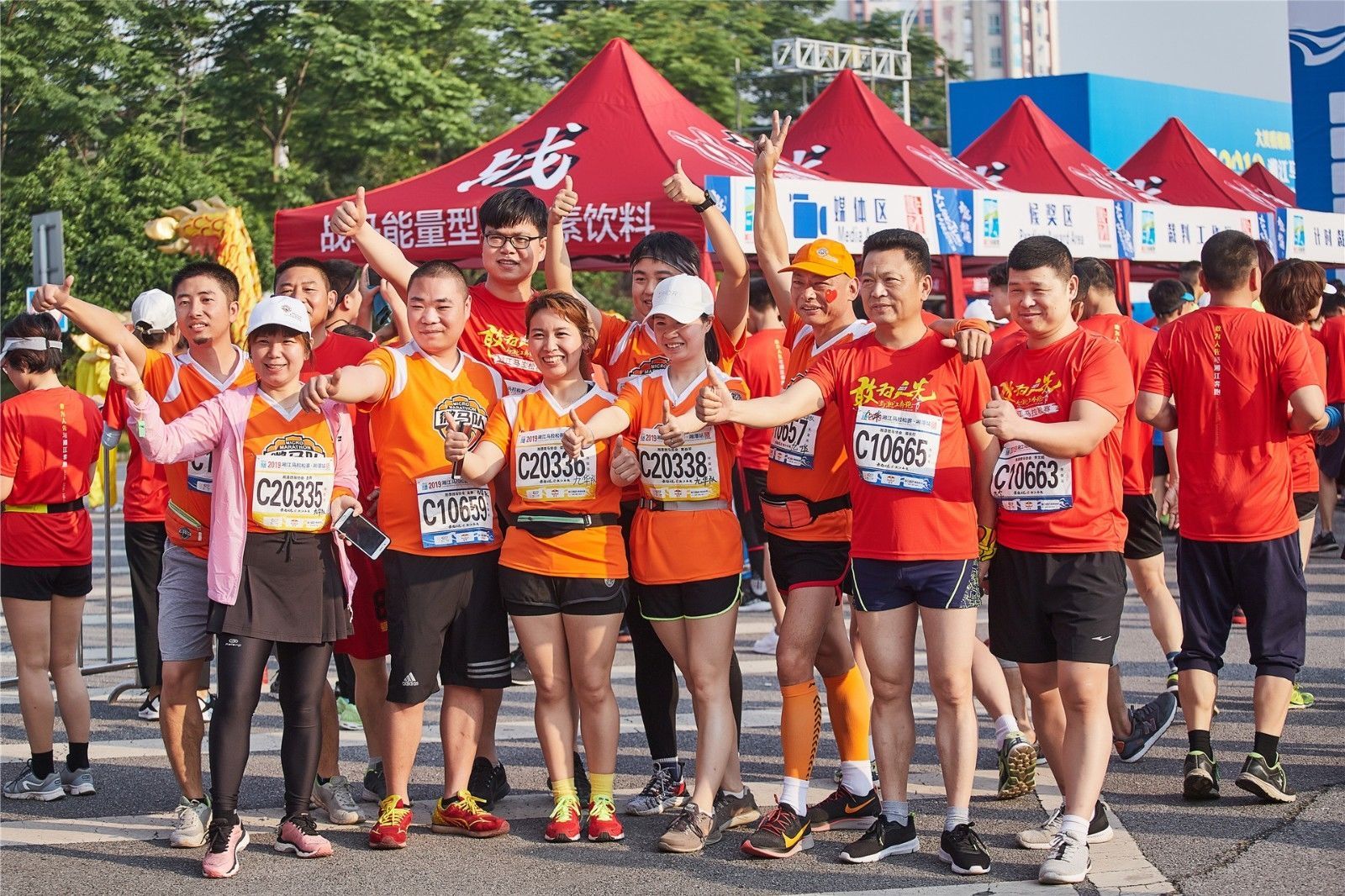 湖南意昂体育管理有限公司