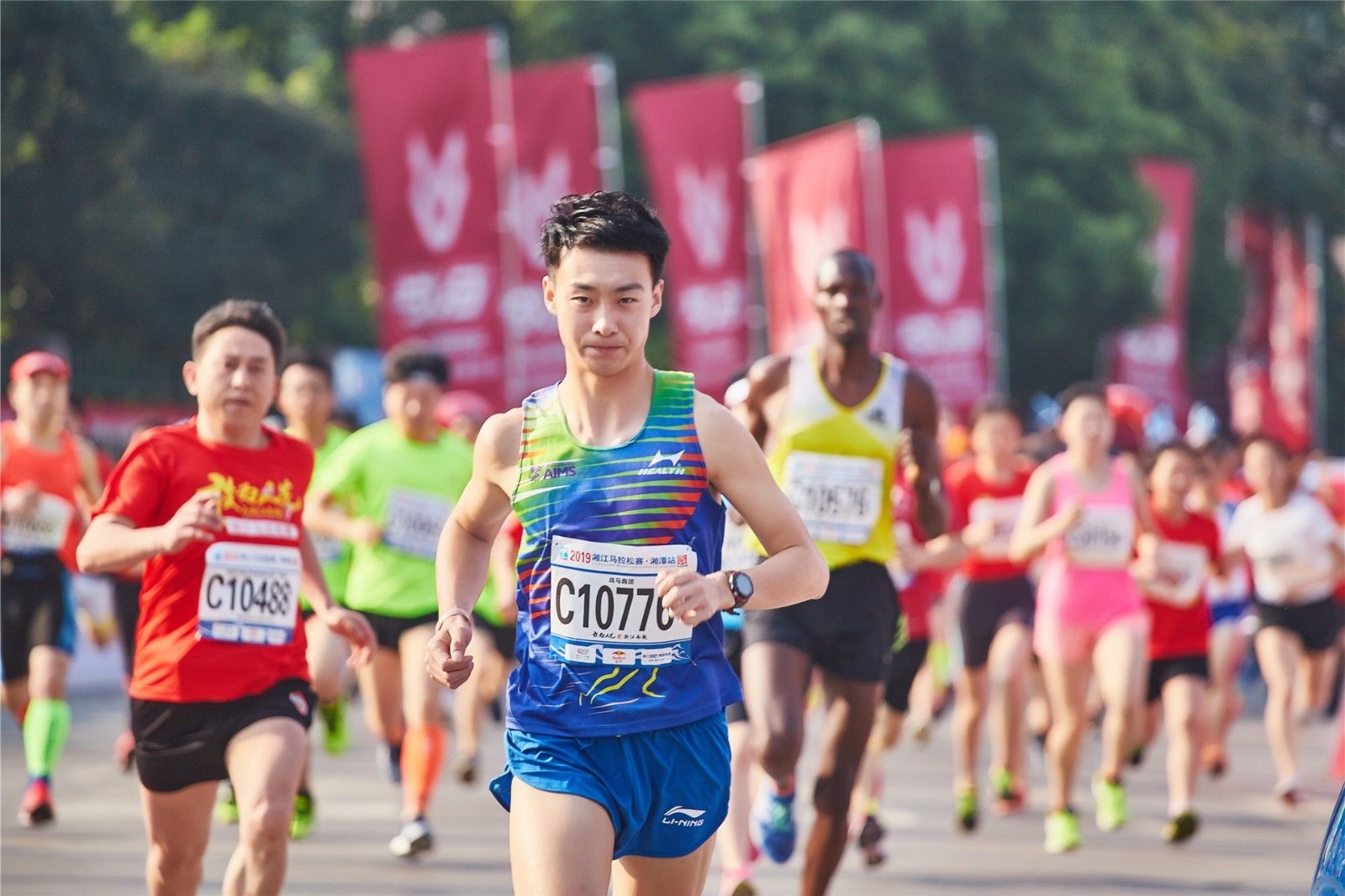 湖南意昂体育管理有限公司