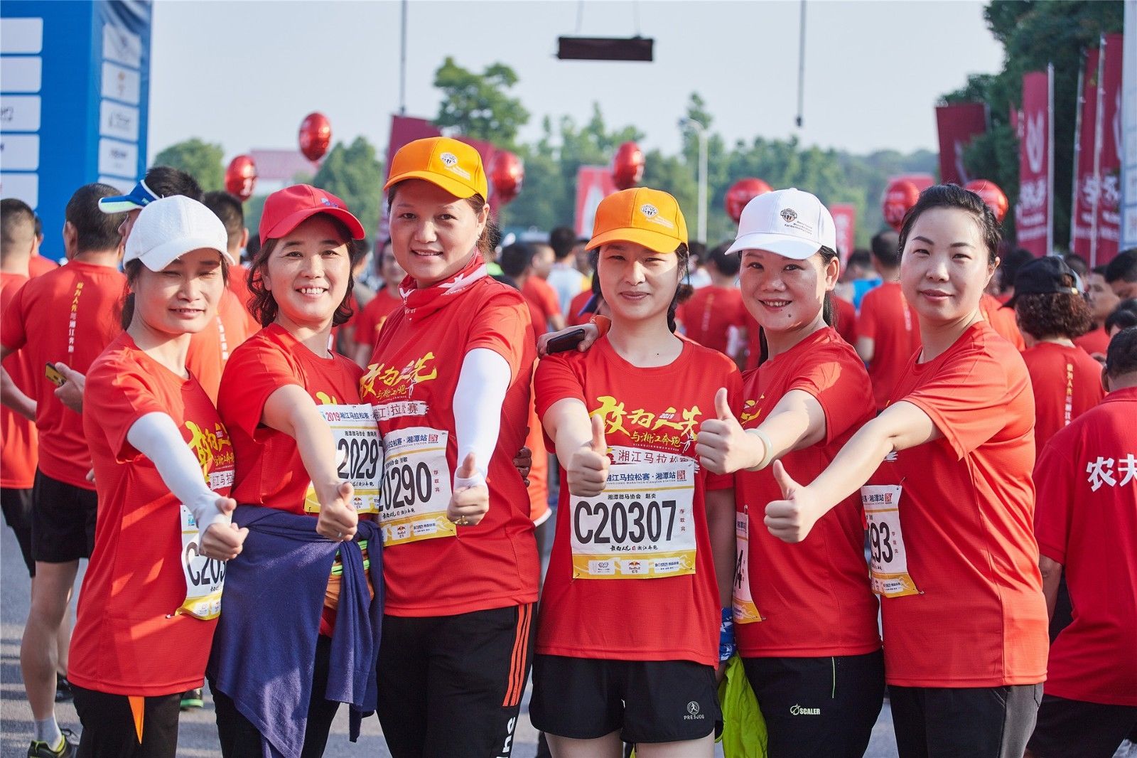 湖南意昂体育管理有限公司