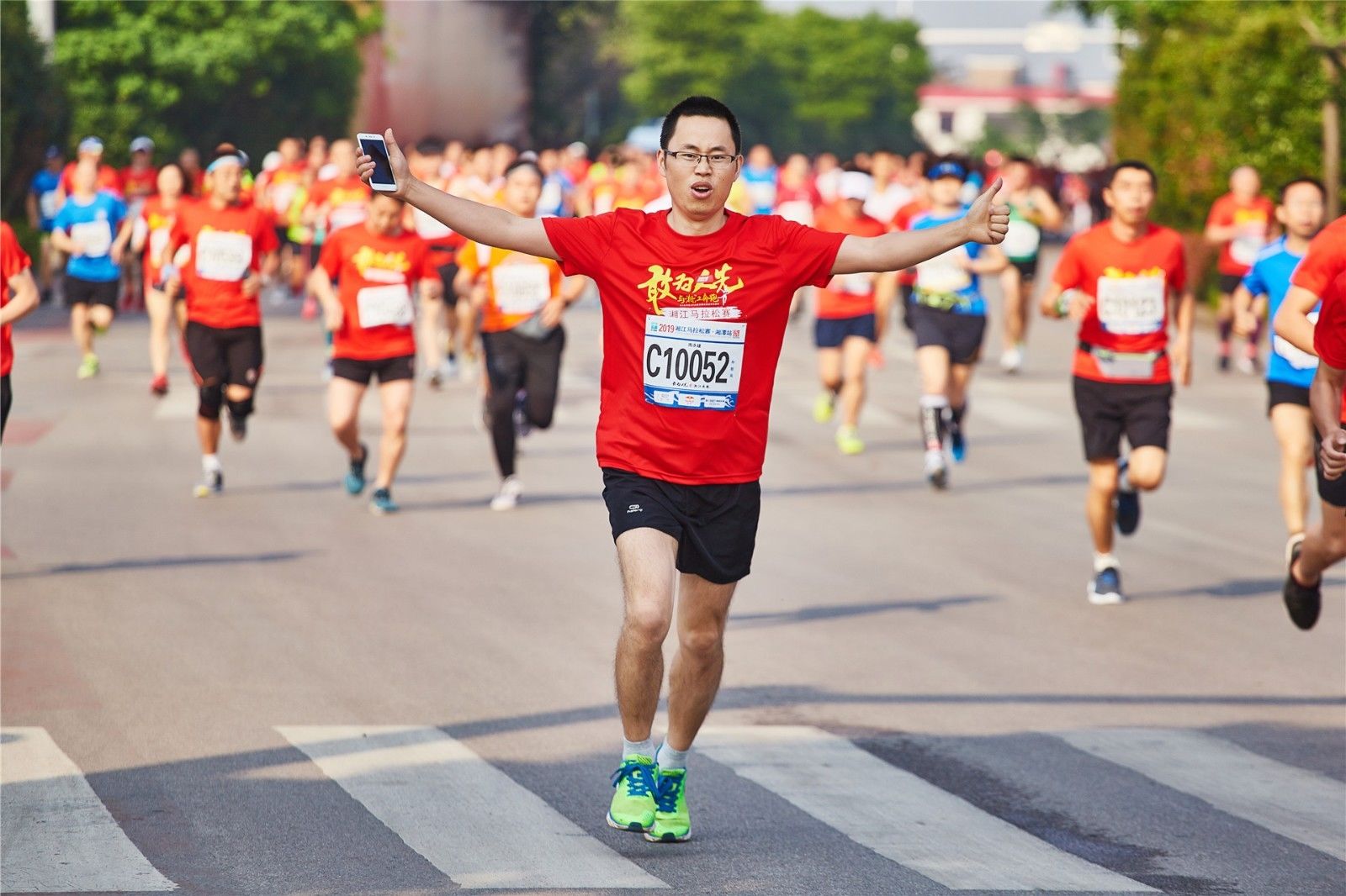 湖南意昂体育管理有限公司