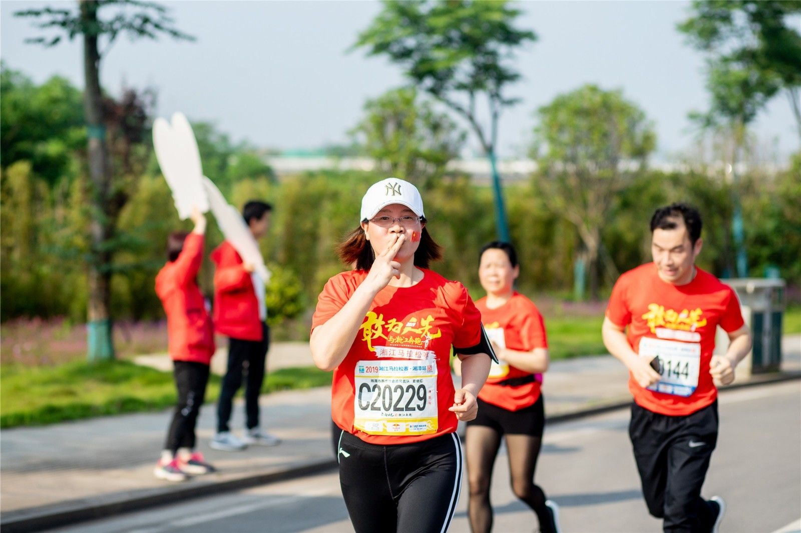 湖南意昂体育管理有限公司