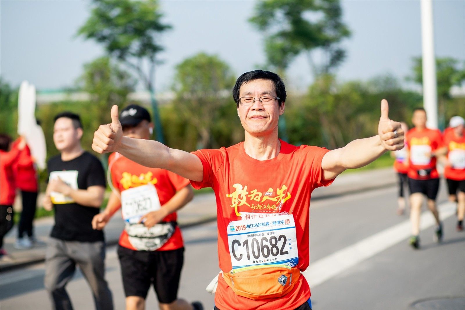 湖南意昂体育管理有限公司