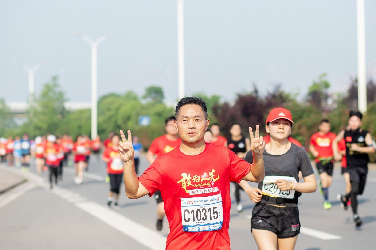 湖南意昂体育管理有限公司