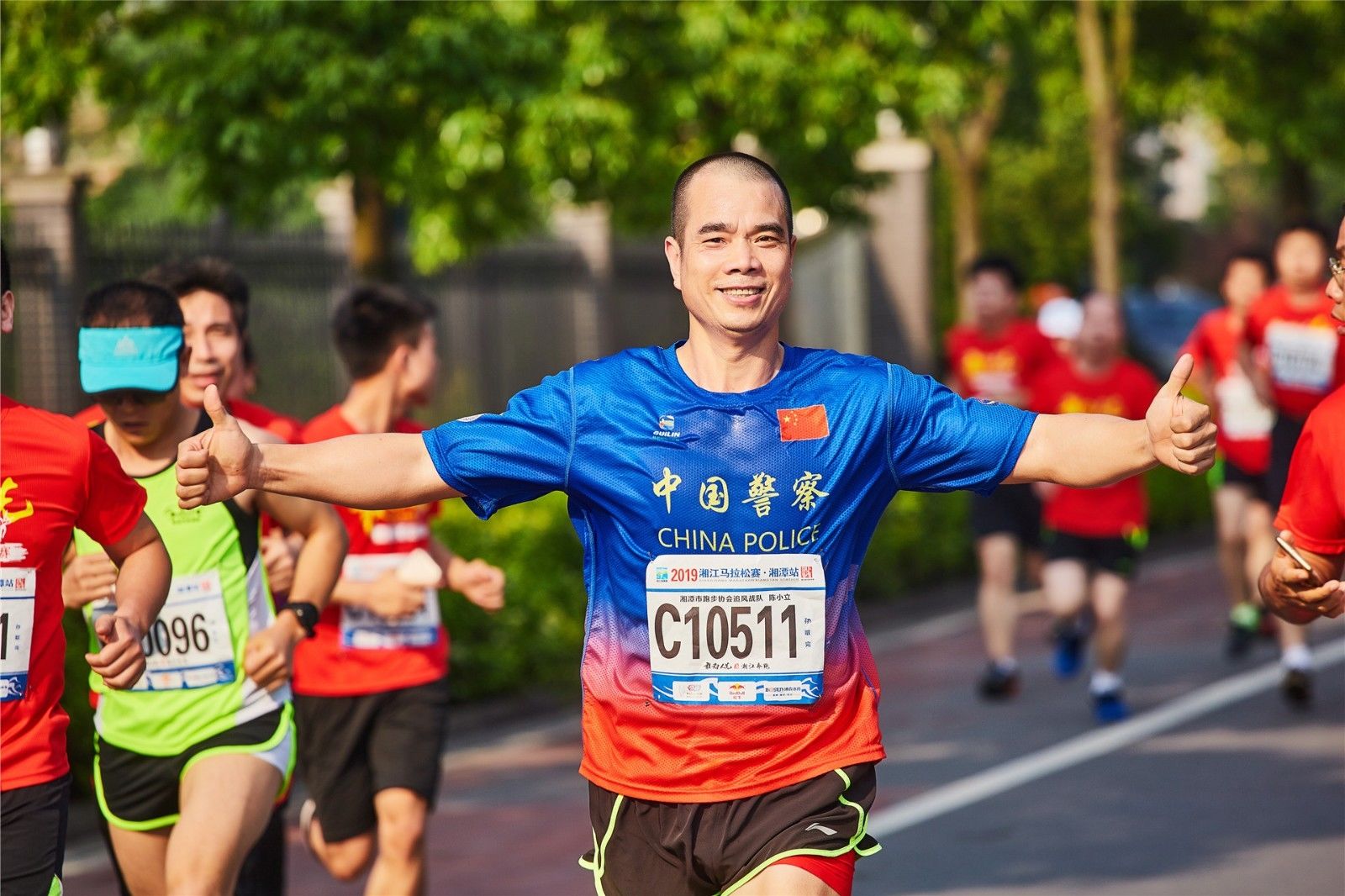 湖南意昂体育管理有限公司