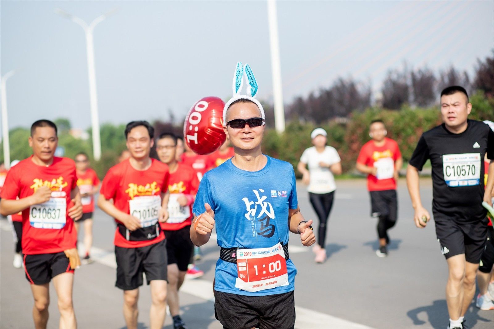 湖南意昂体育管理有限公司