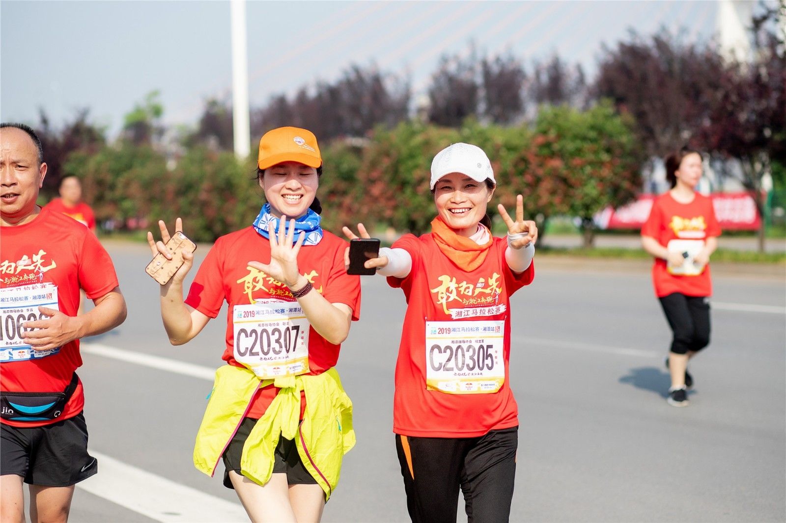 湖南意昂体育管理有限公司