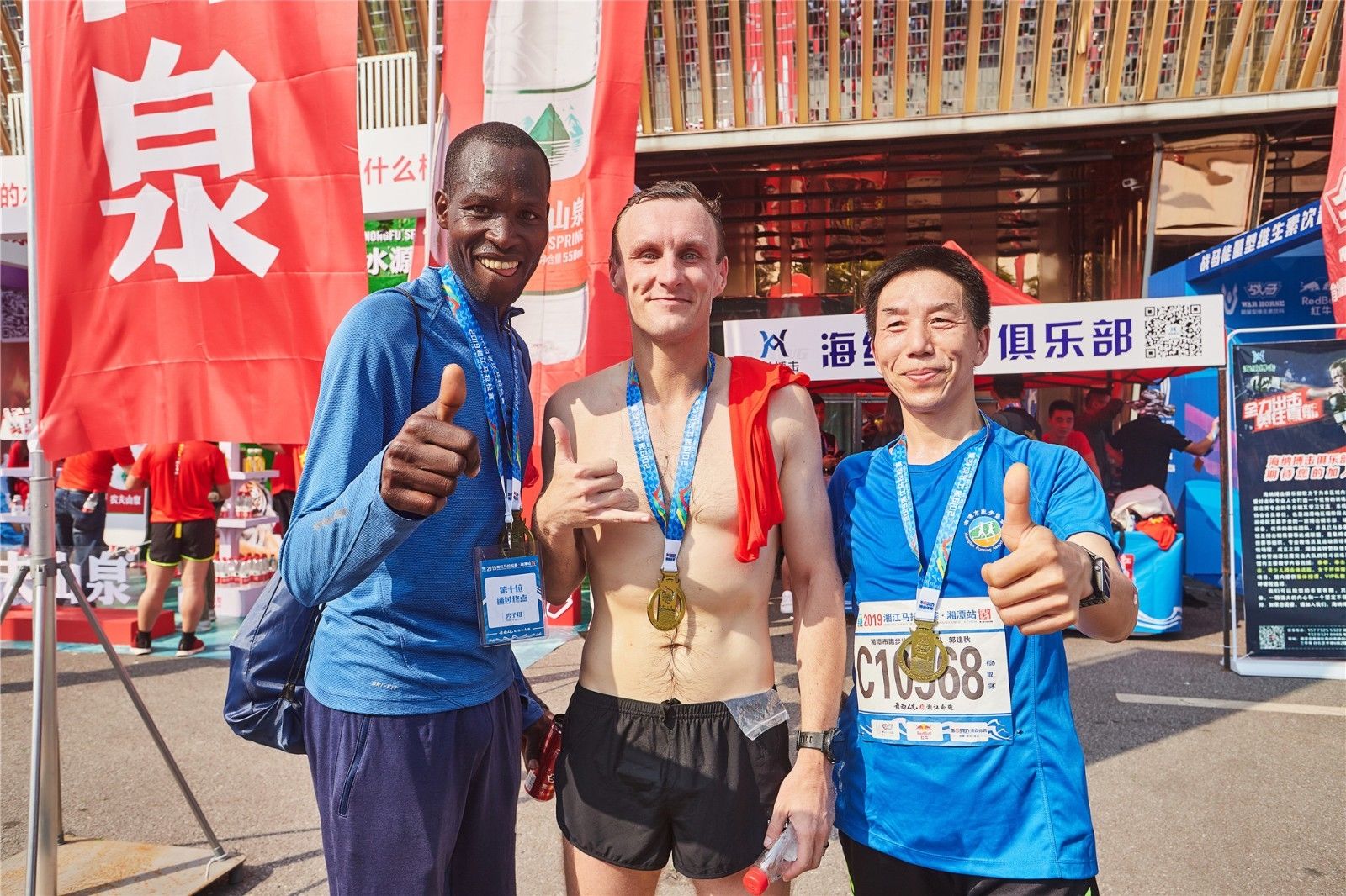 湖南意昂体育管理有限公司