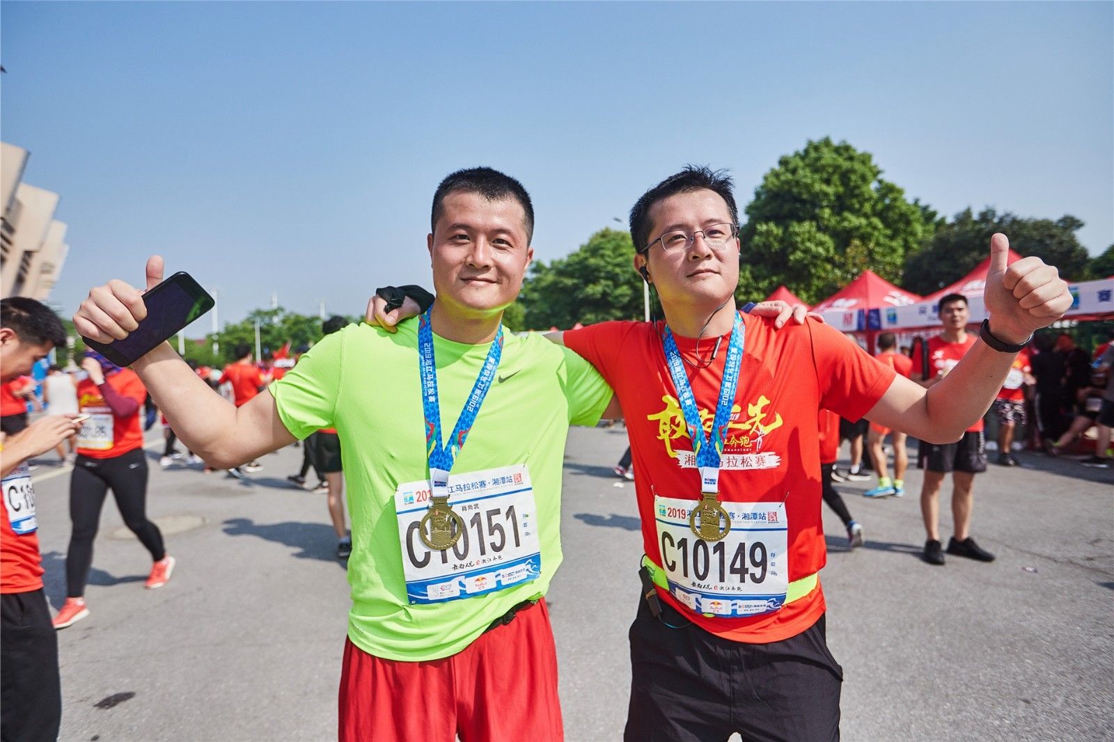 湖南意昂体育管理有限公司