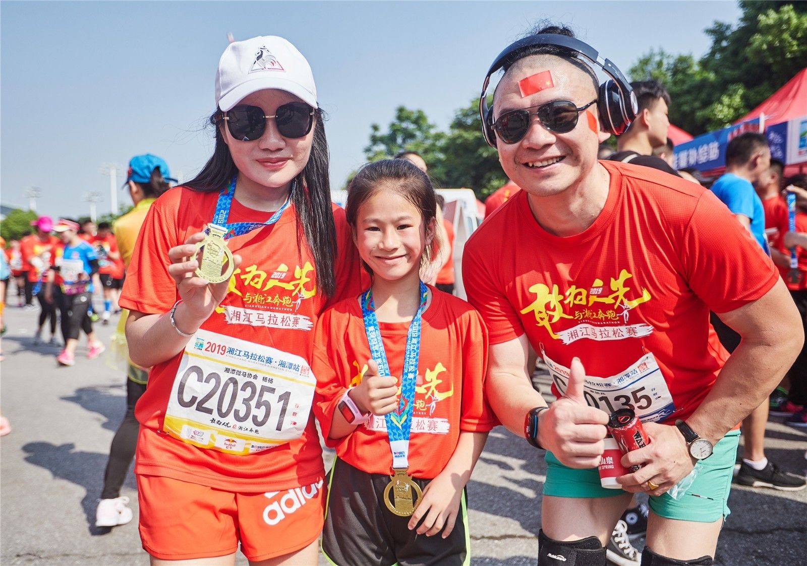 湖南意昂体育管理有限公司