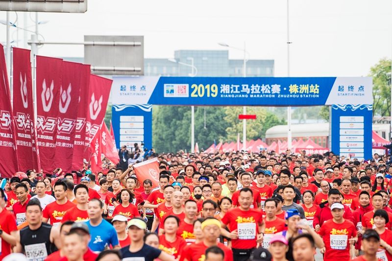 湖南意昂体育管理有限公司 湖南意昂体育管理有限公司