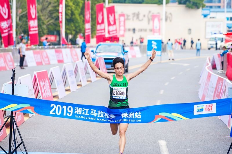 湖南意昂体育管理有限公司 湖南意昂体育管理有限公司