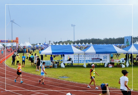 湖南意昂体育管理有限公司