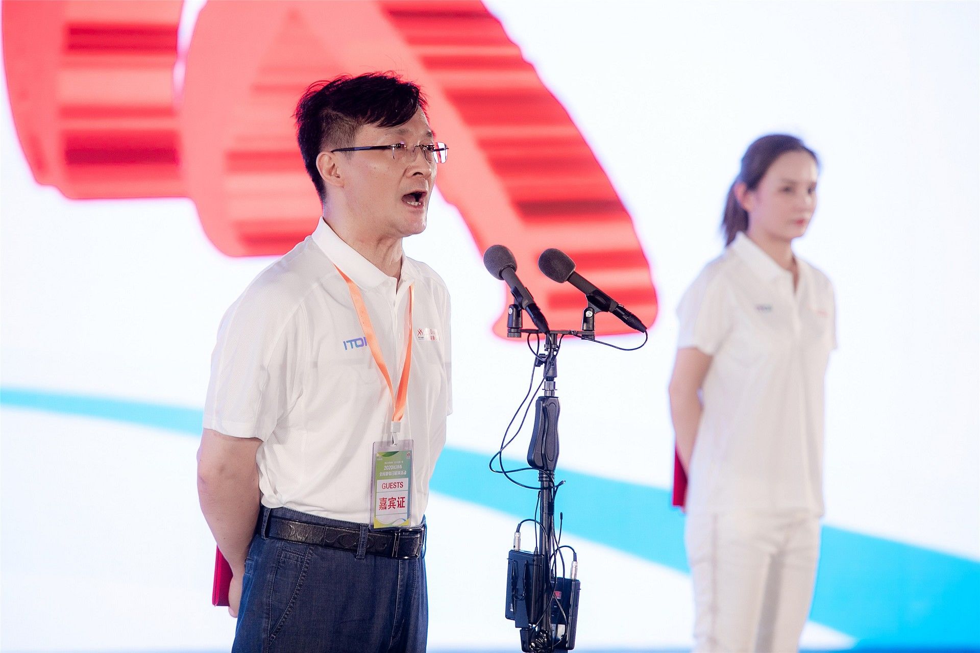 湖南意昂体育管理有限公司