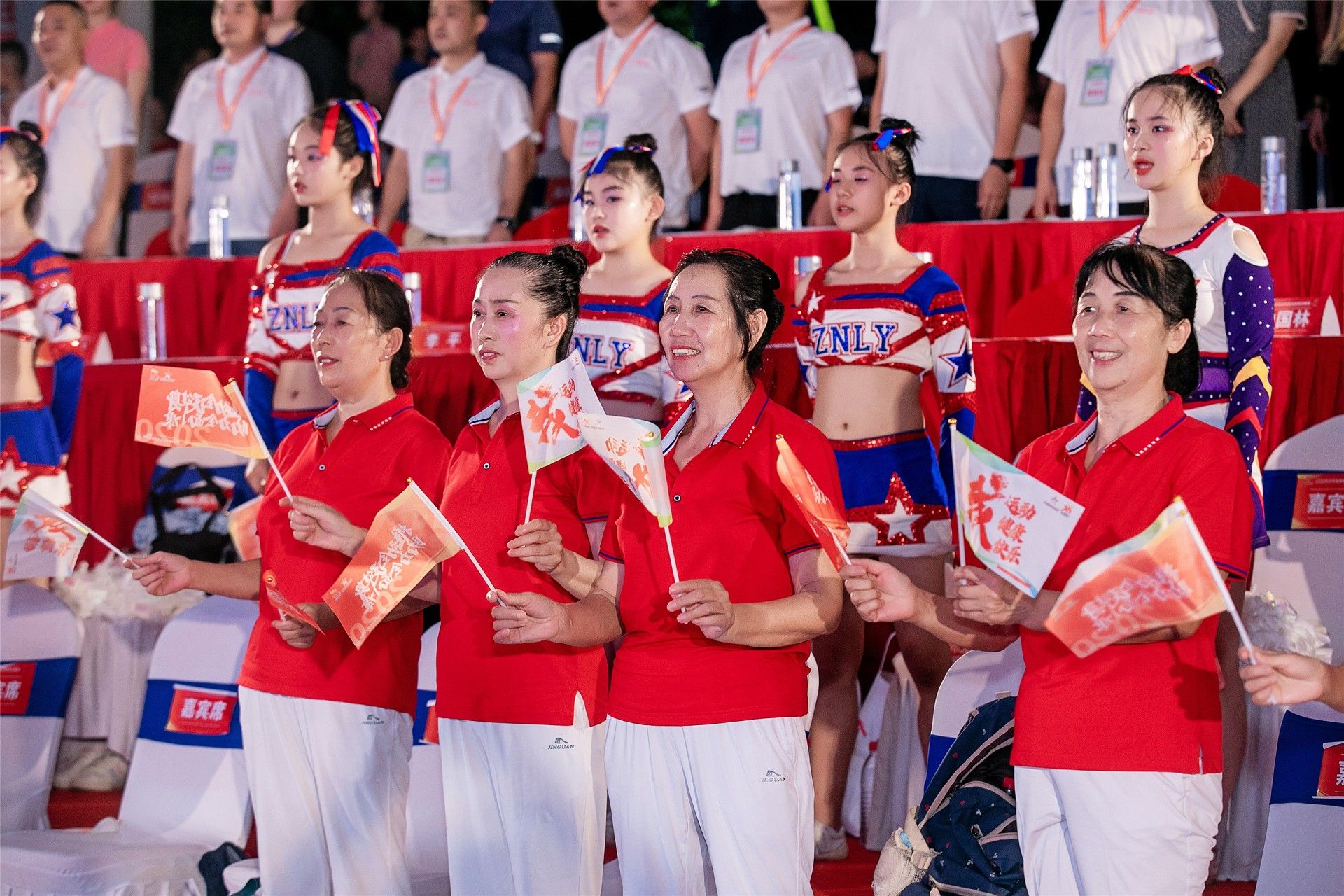 湖南意昂体育管理有限公司