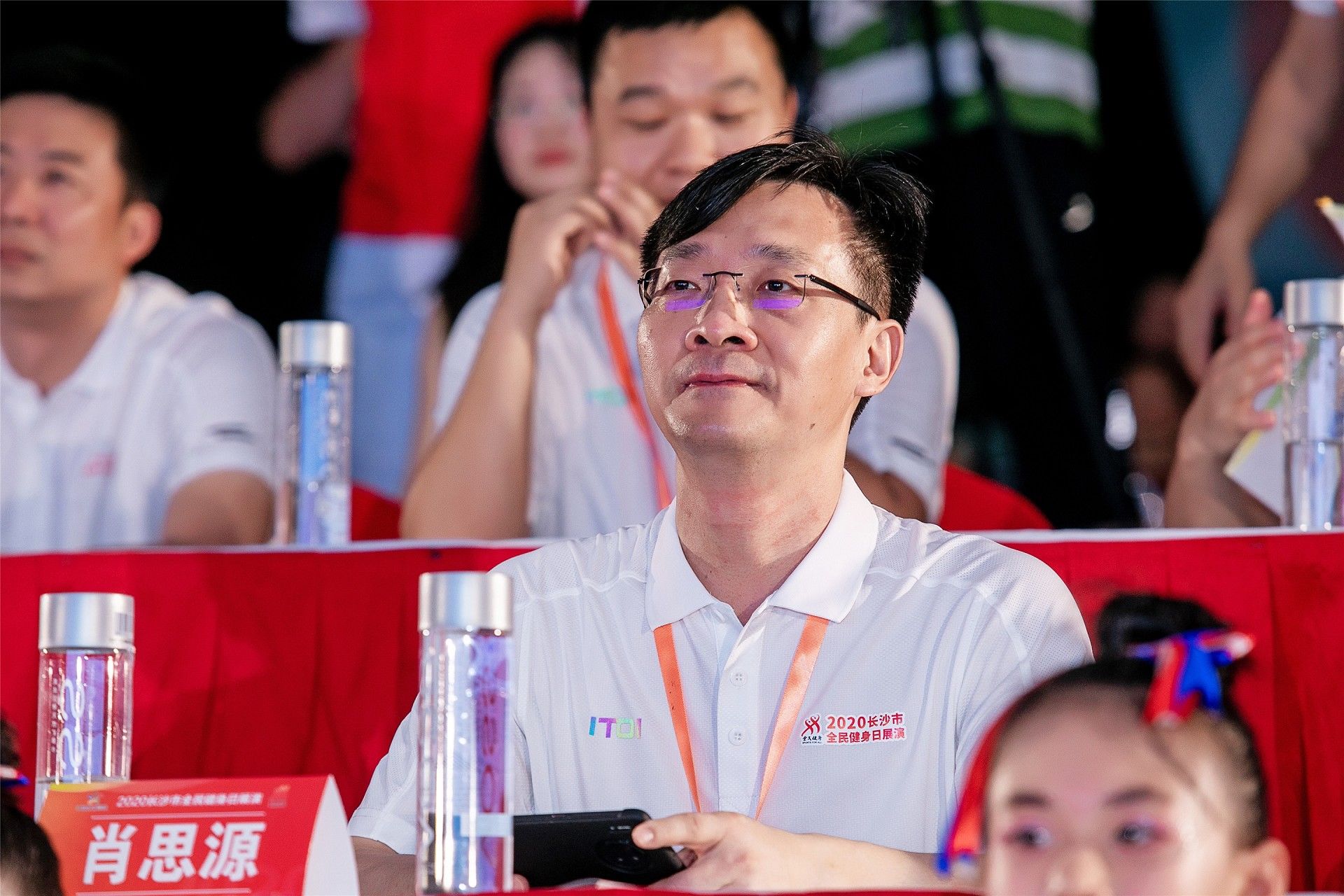 湖南意昂体育管理有限公司