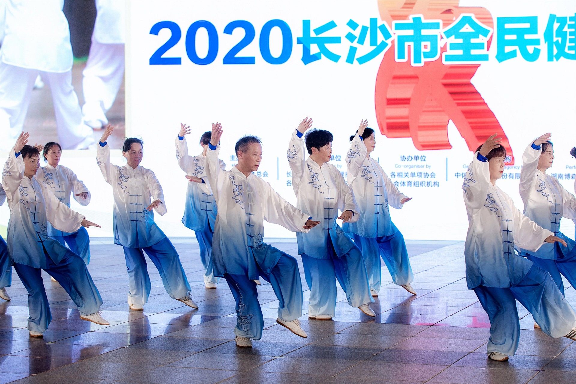 湖南意昂体育管理有限公司