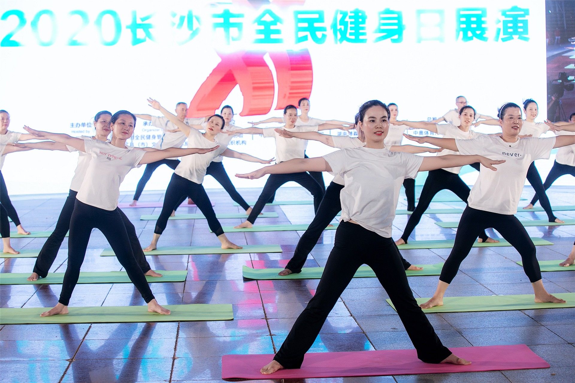 湖南意昂体育管理有限公司