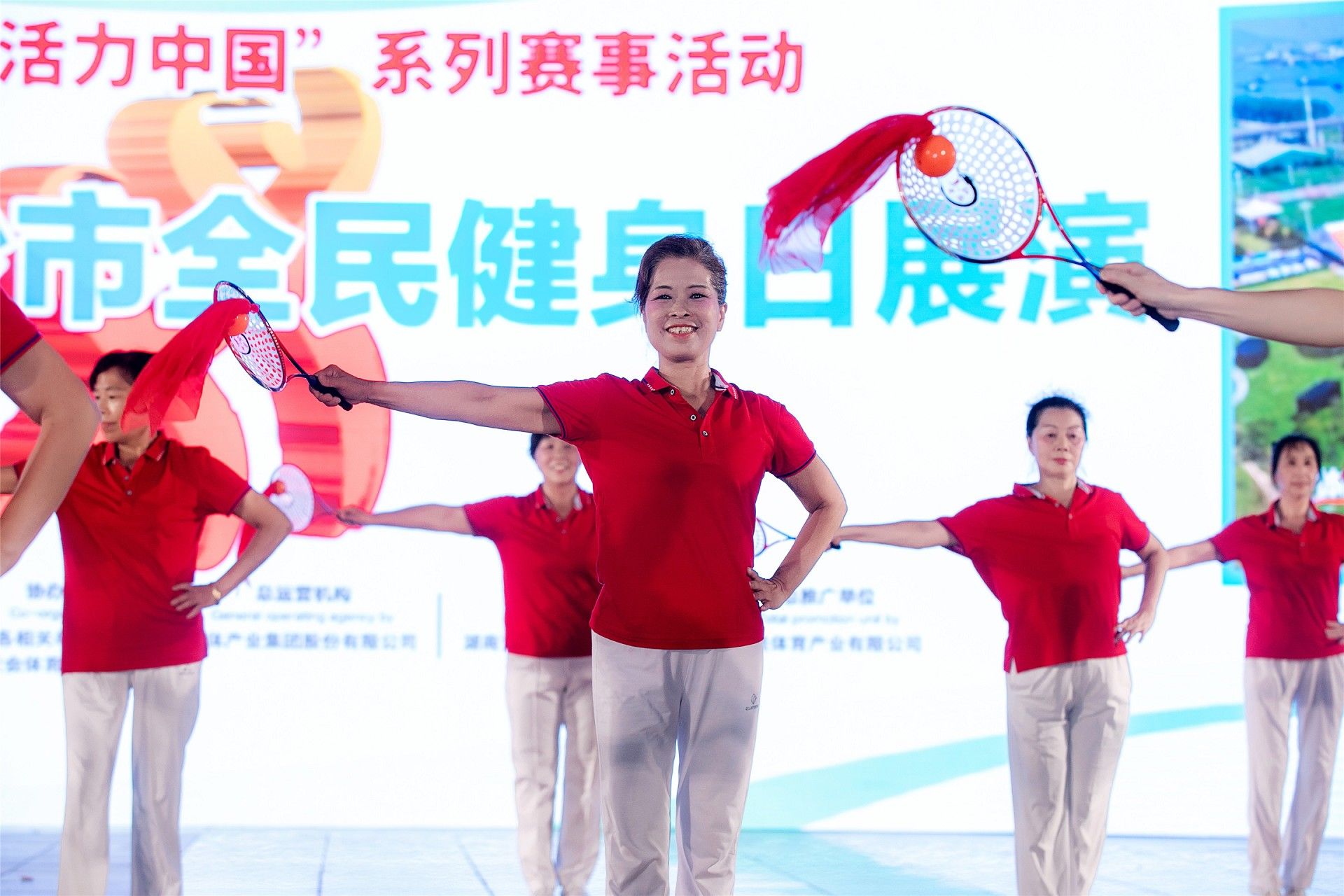 湖南意昂体育管理有限公司