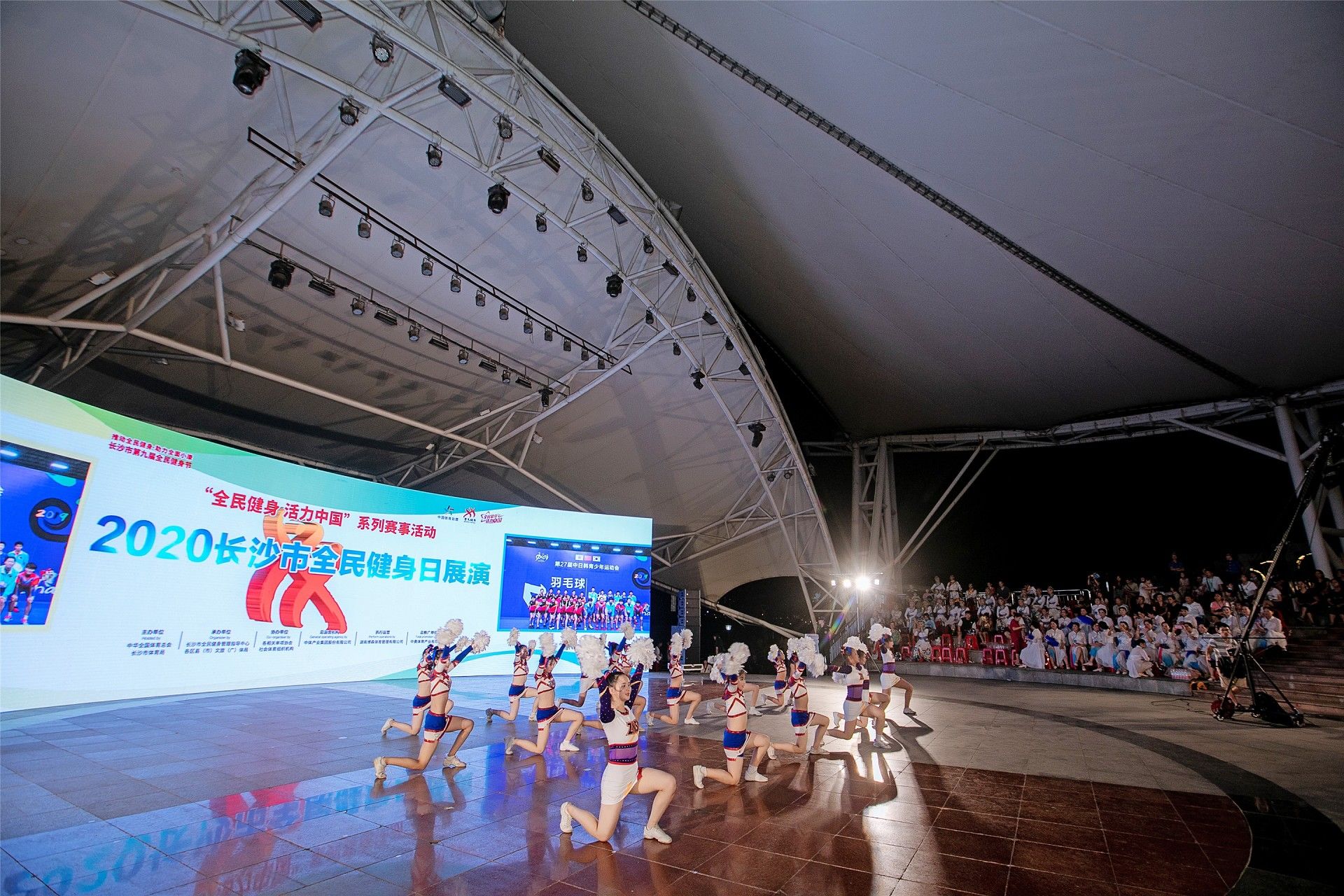 湖南意昂体育管理有限公司