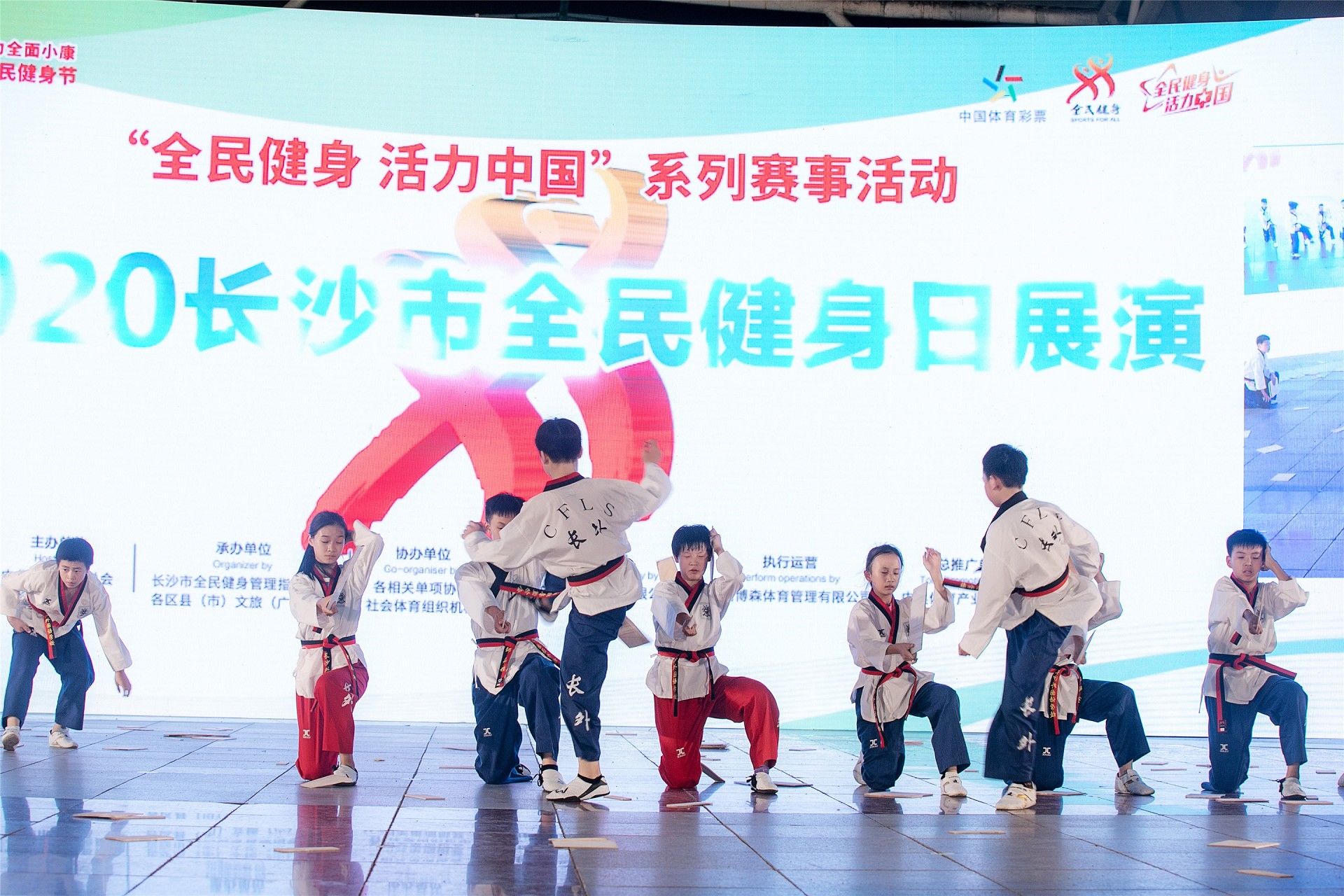 湖南意昂体育管理有限公司