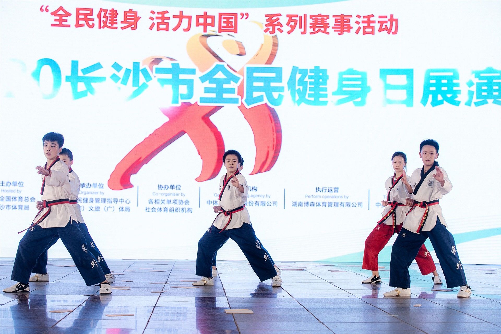 湖南意昂体育管理有限公司