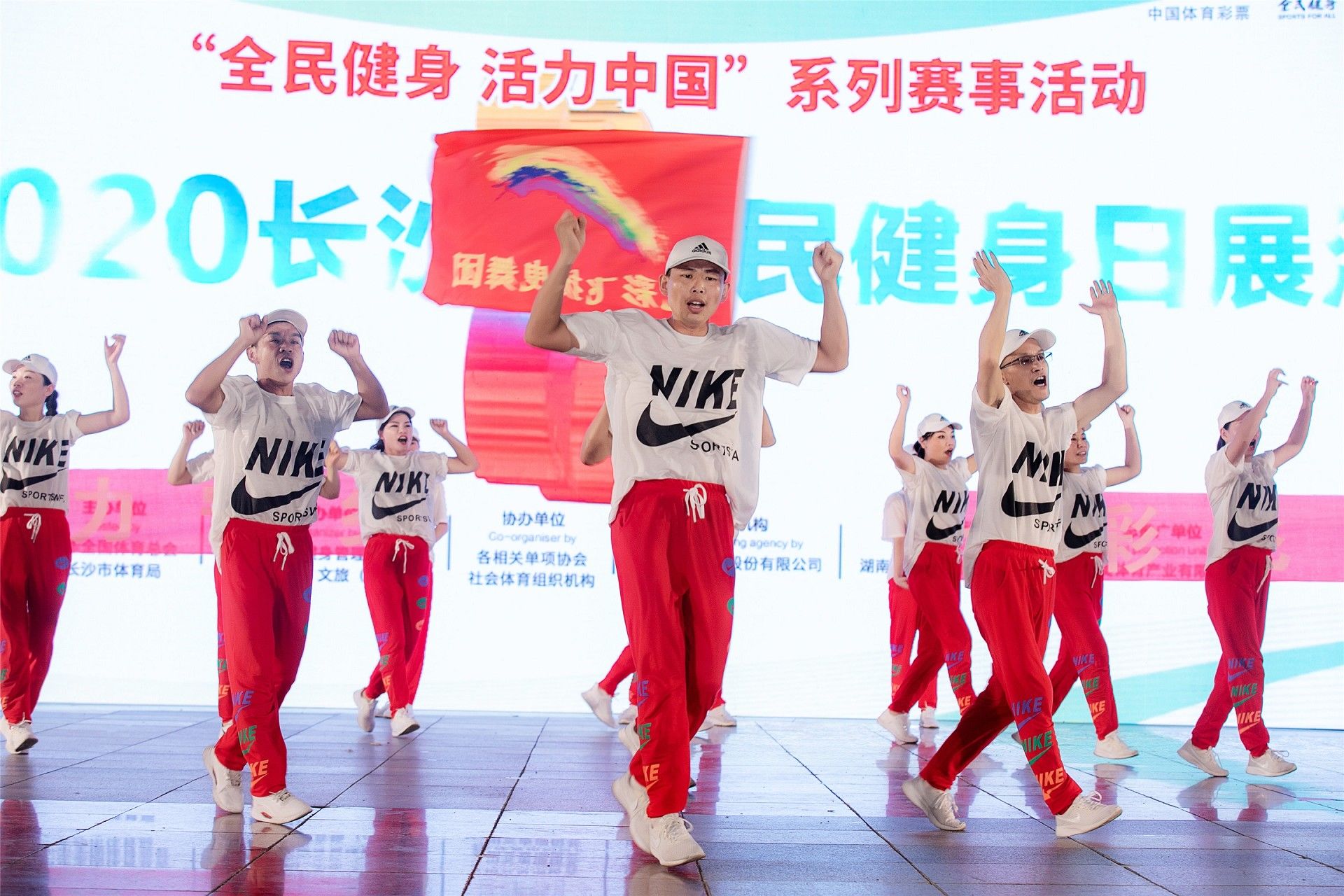 湖南意昂体育管理有限公司