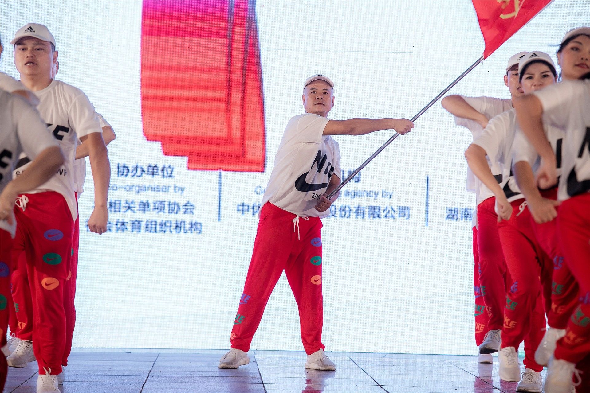 湖南意昂体育管理有限公司