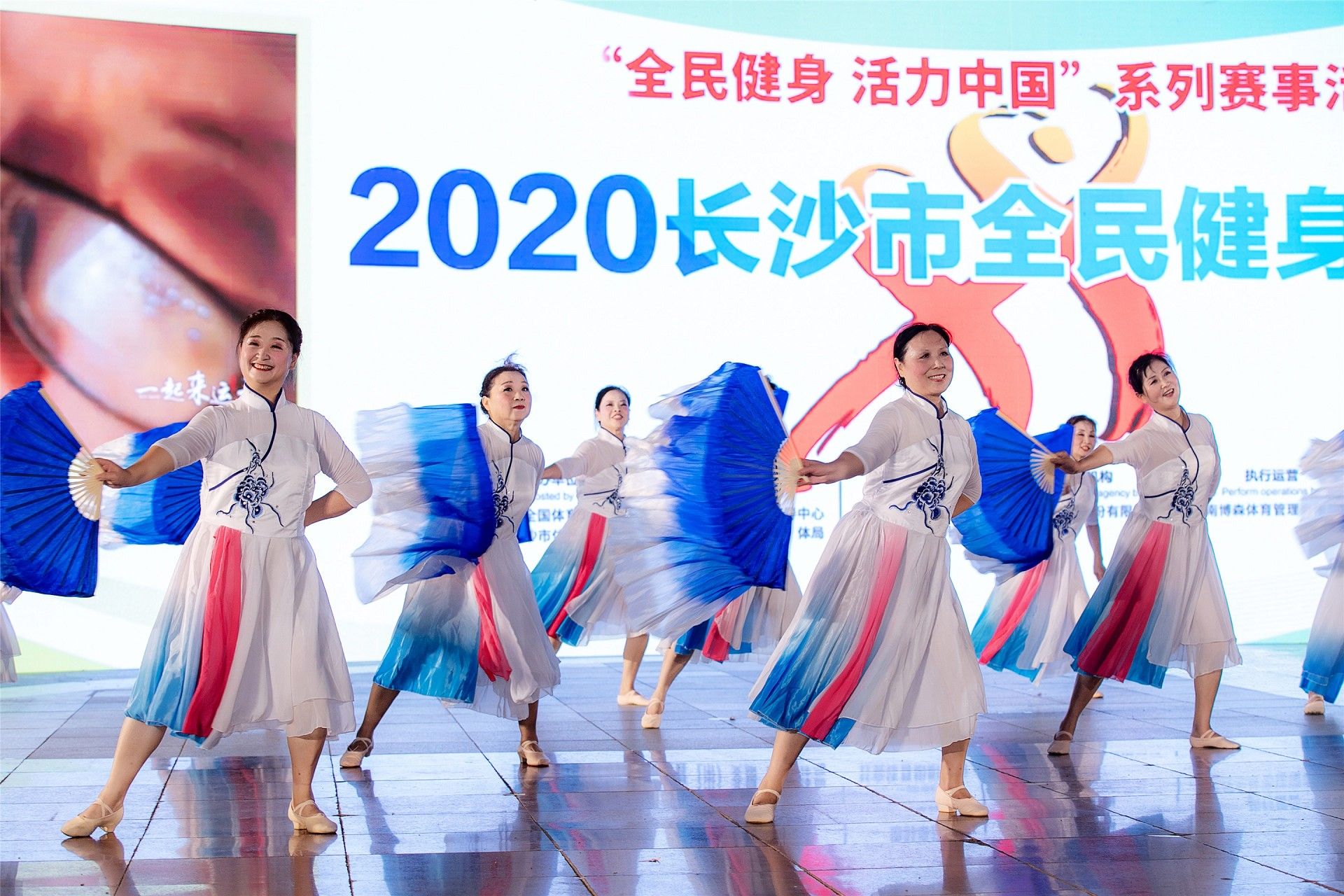 湖南意昂体育管理有限公司