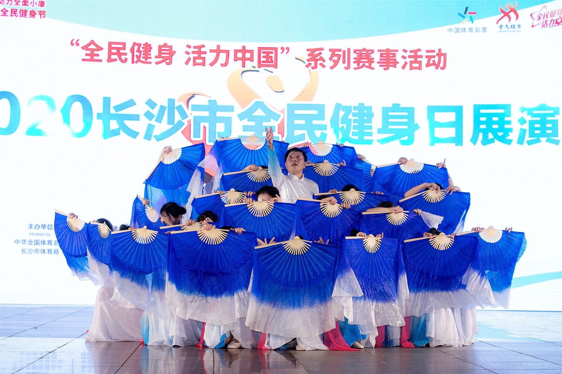 湖南意昂体育管理有限公司