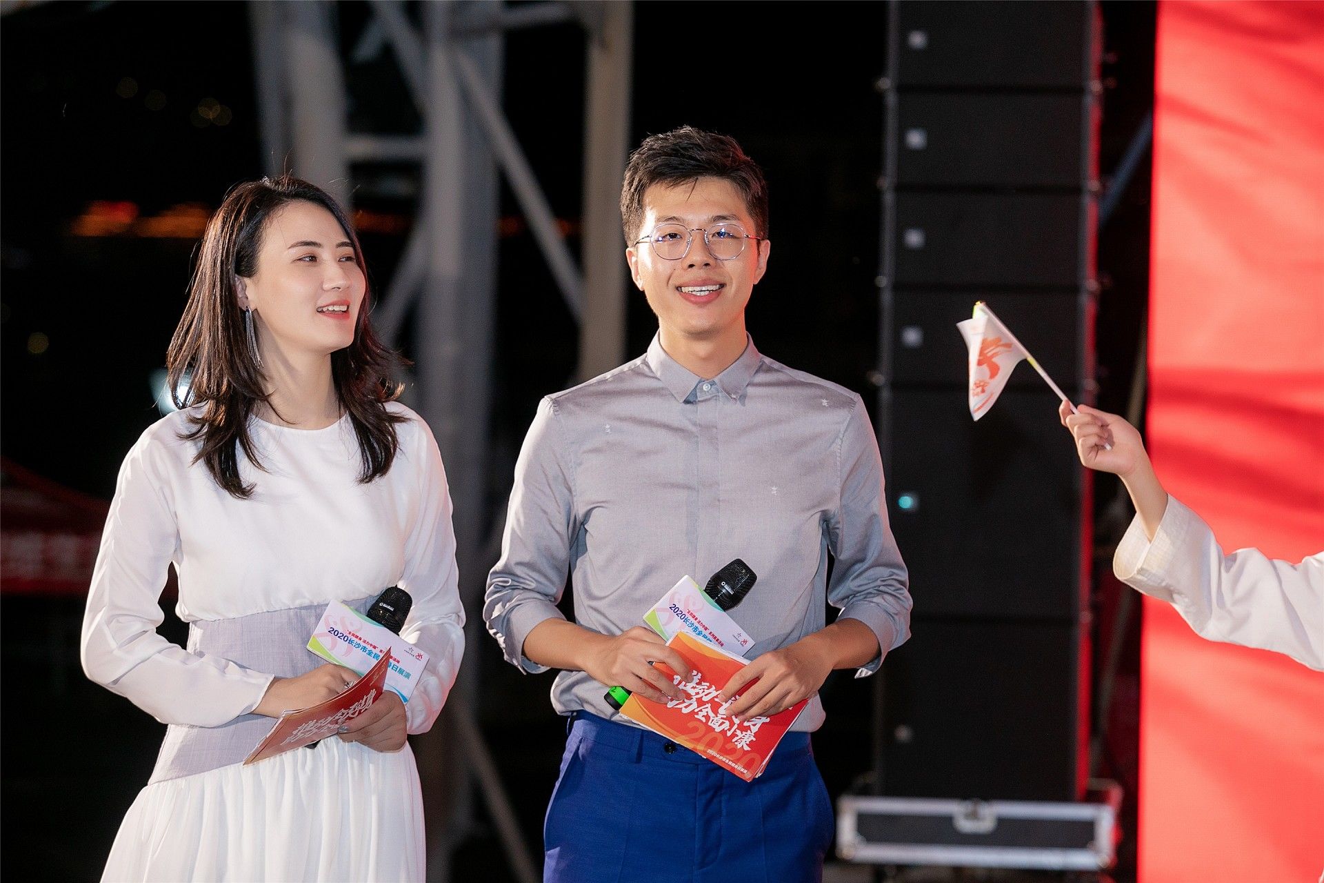 湖南意昂体育管理有限公司