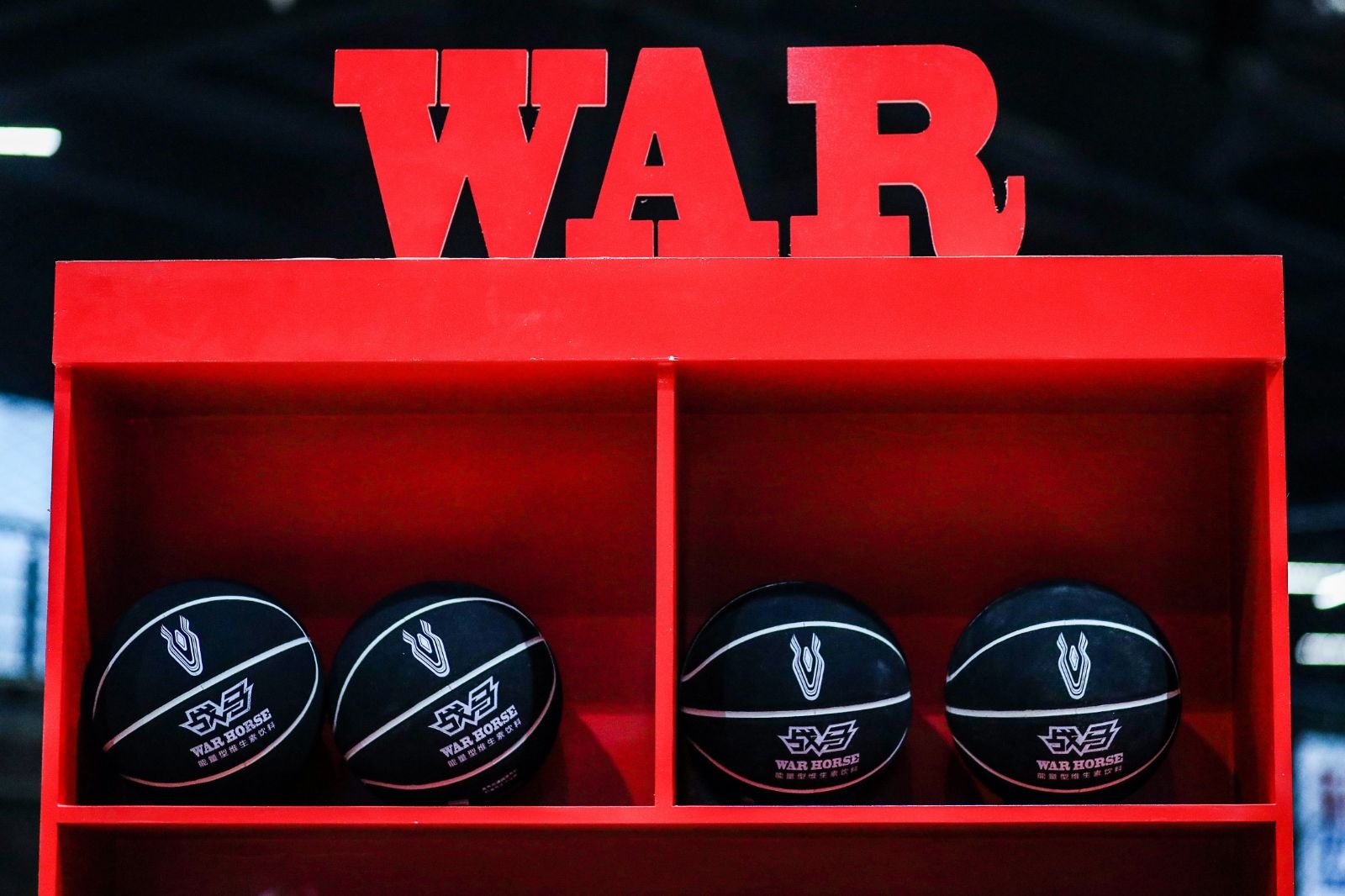 湖南意昂体育管理有限公司